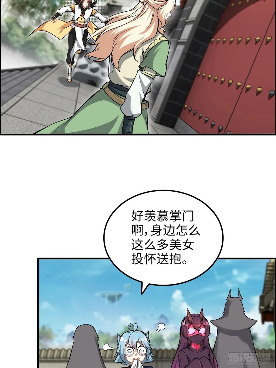 29.jpg