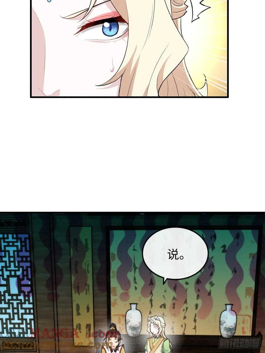 49.jpg
