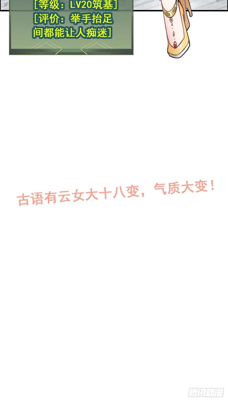 68.jpg