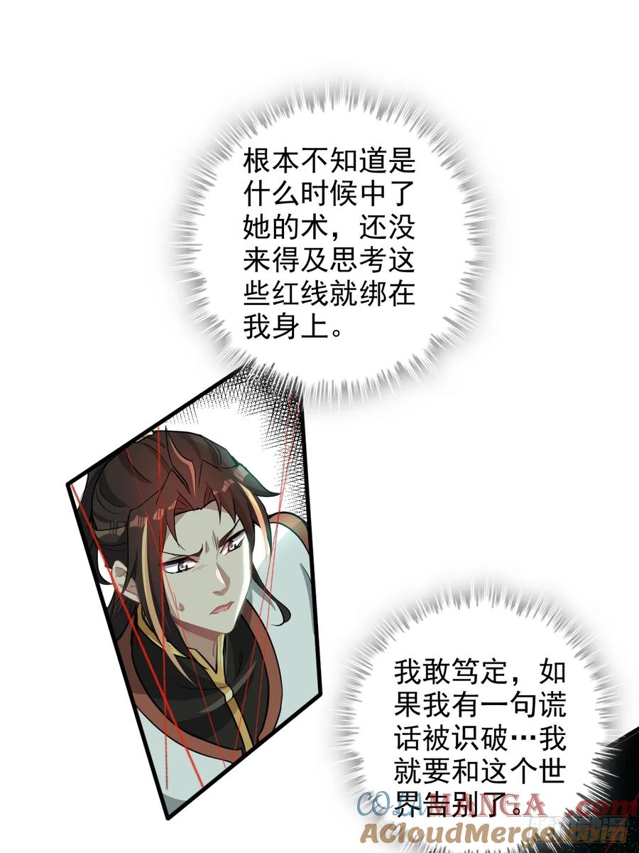 73.jpg