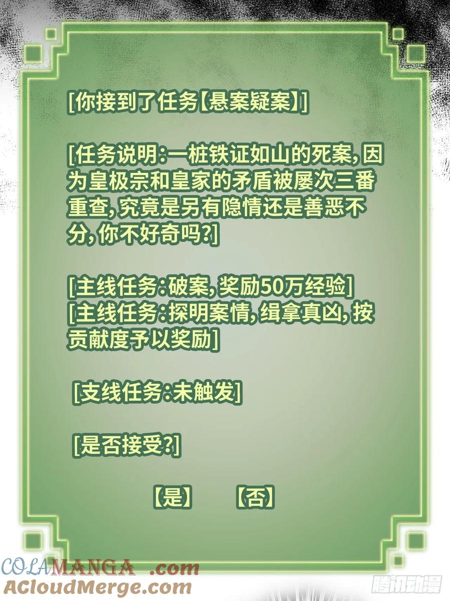 58.jpg