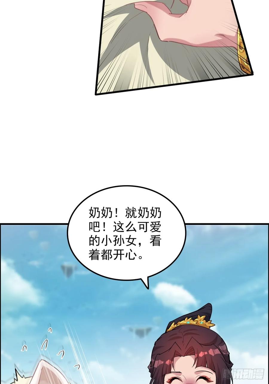 38.jpg