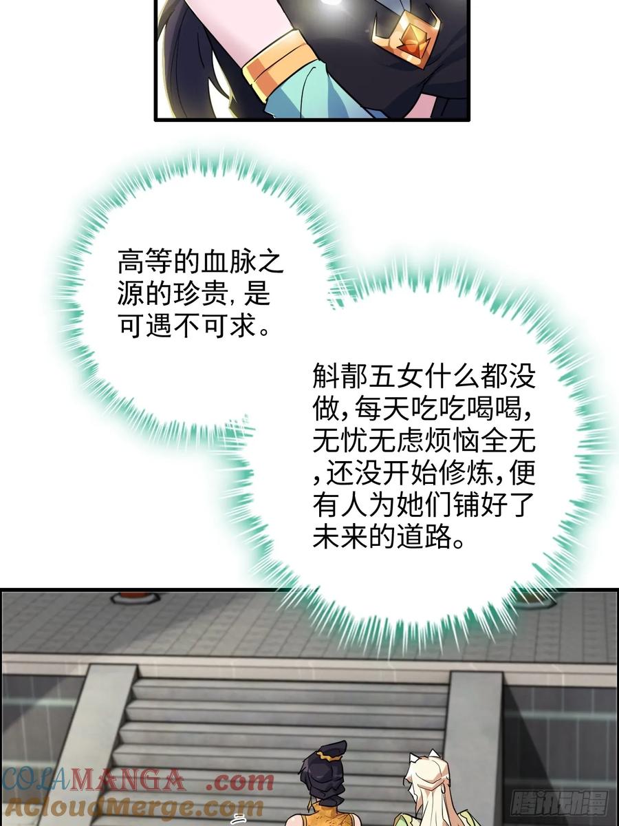 52.jpg