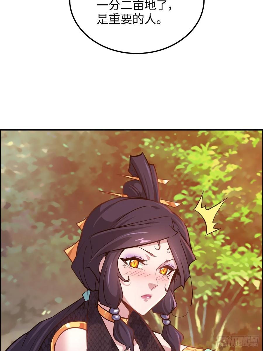 44.jpg
