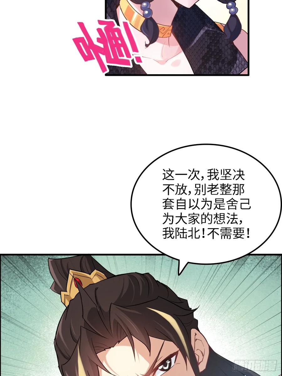62.jpg