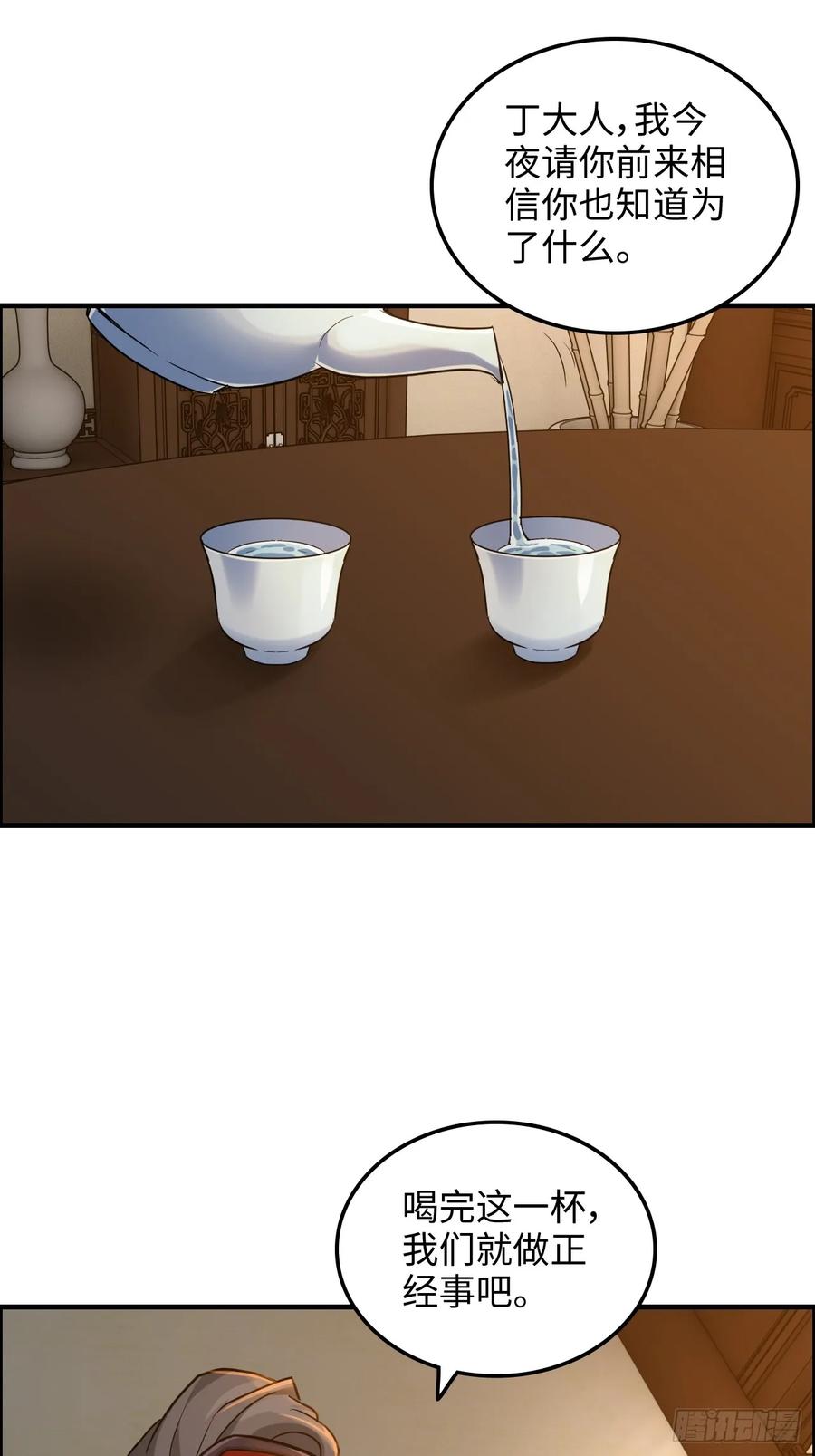 33.jpg