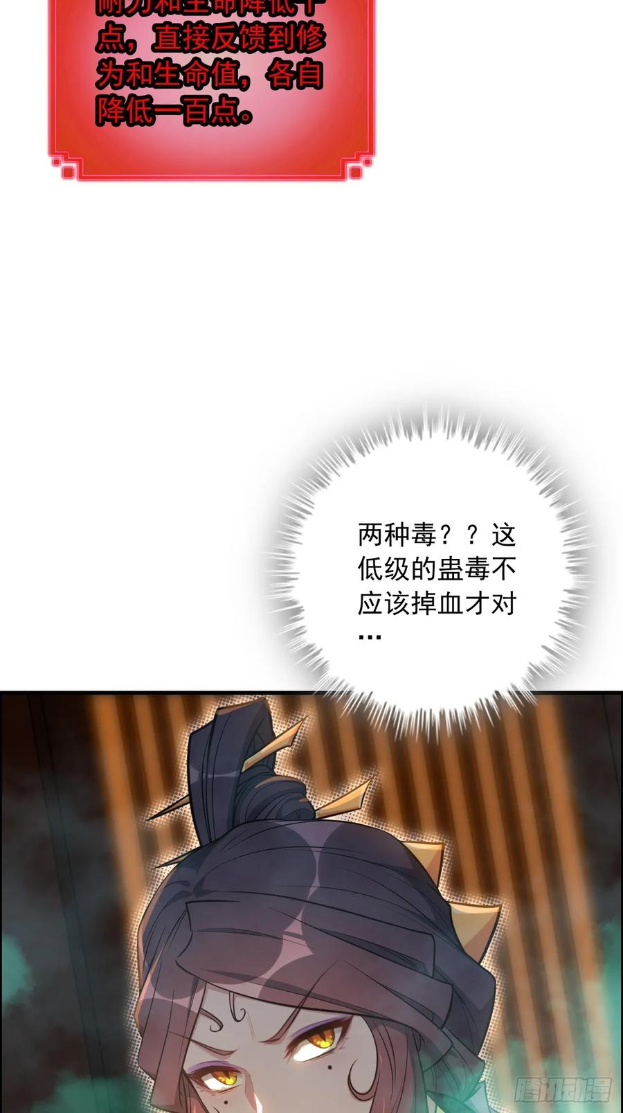 48.jpg
