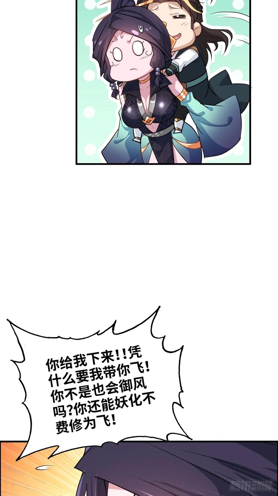 42.jpg