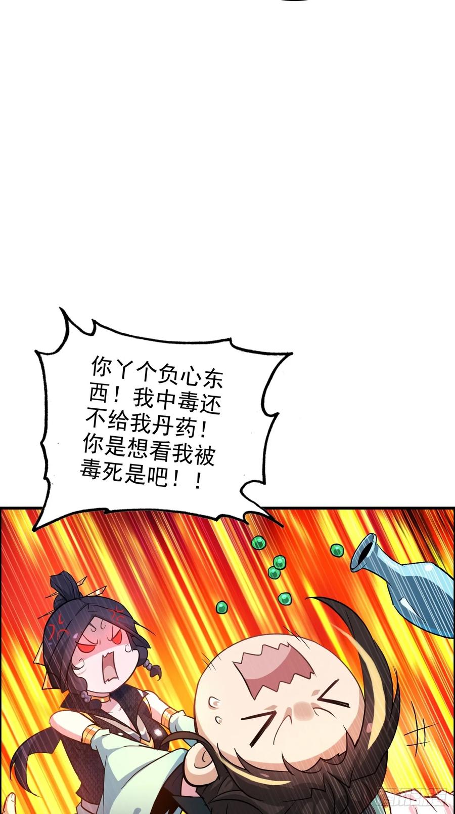 51.jpg