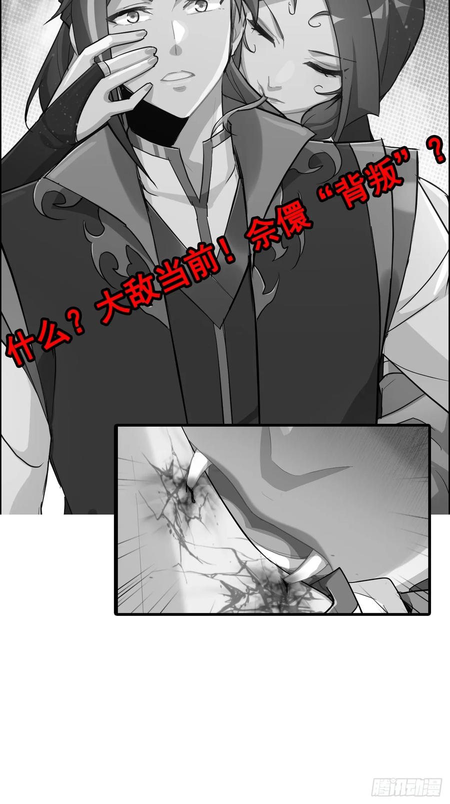 71.jpg