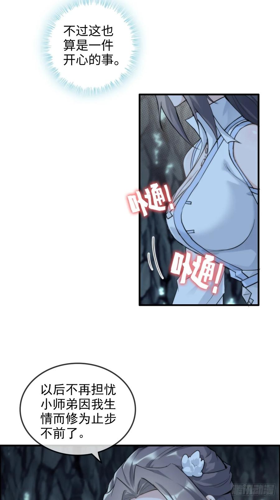56.jpg
