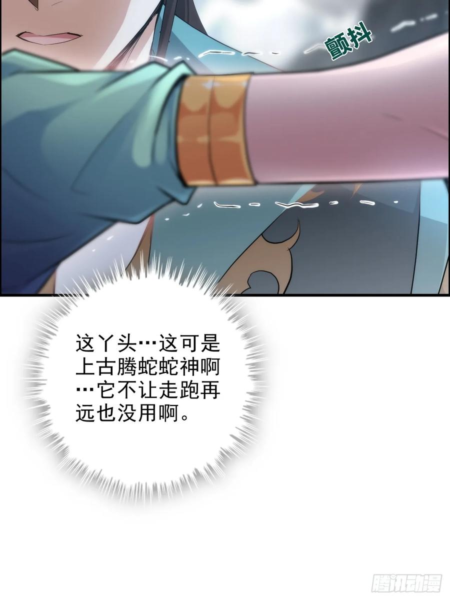 42.jpg