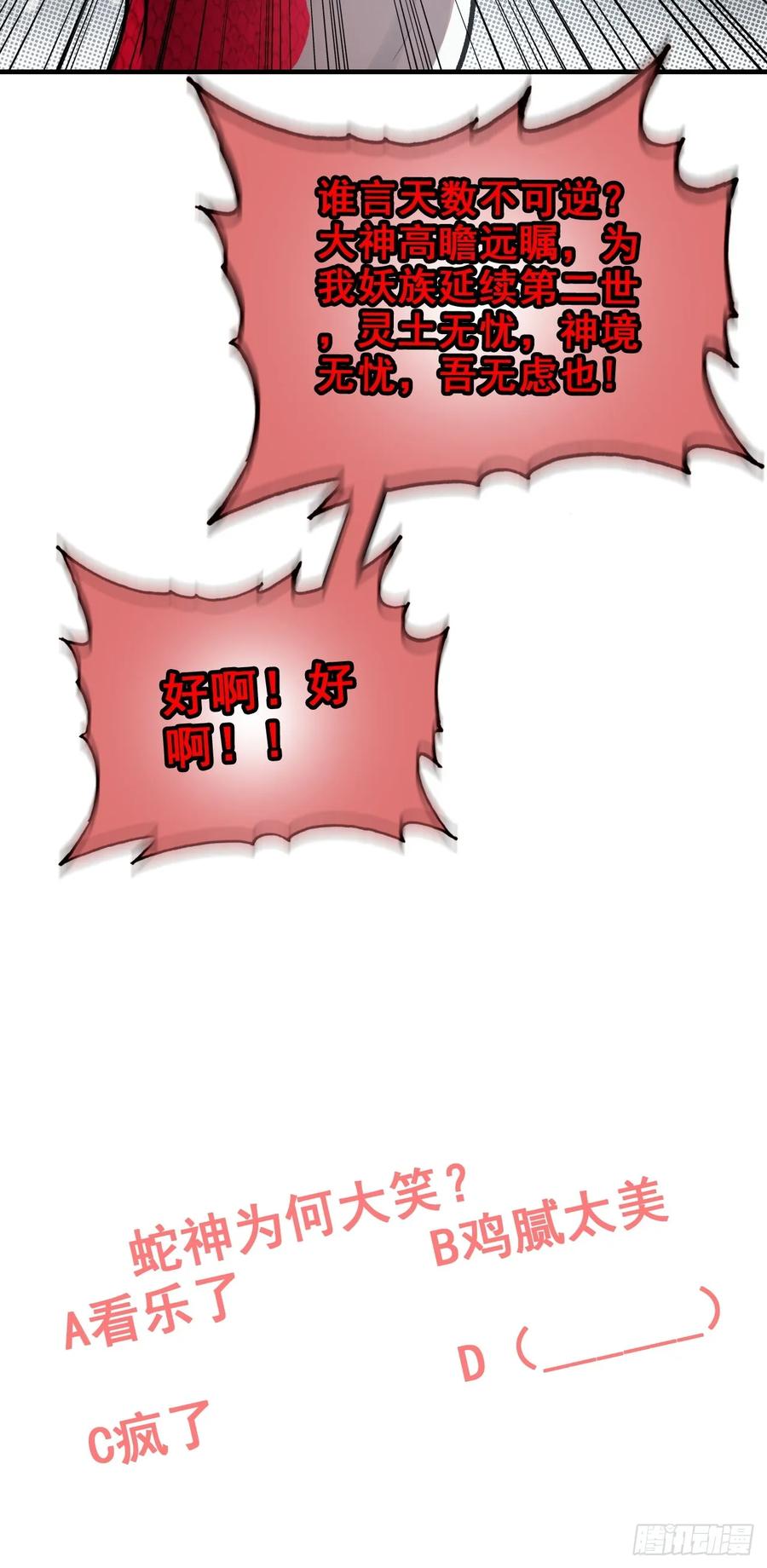 66.jpg