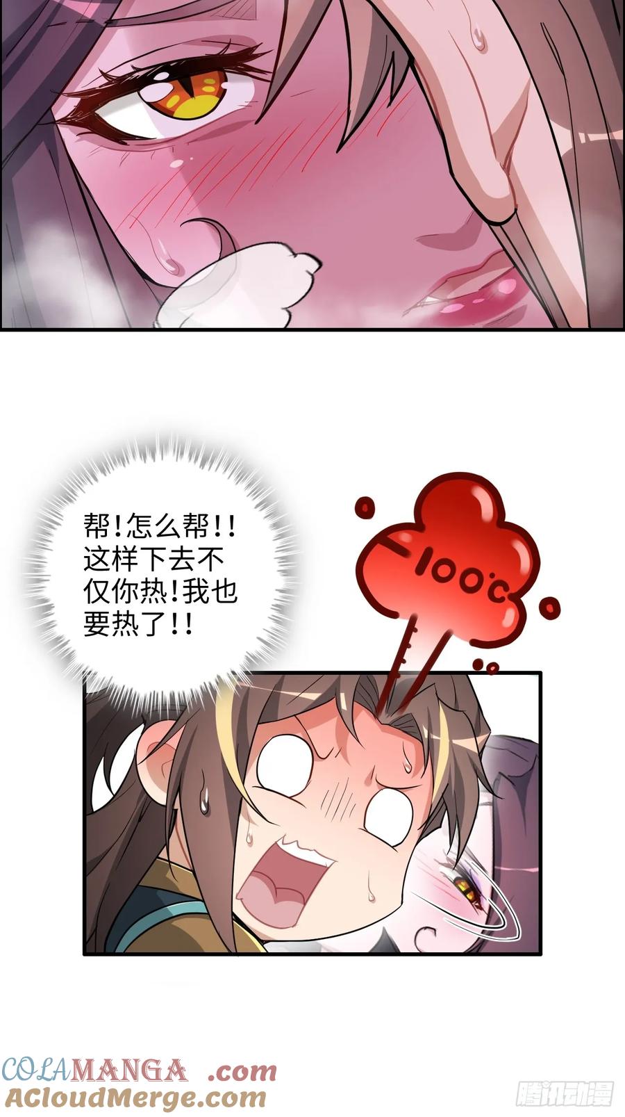 52.jpg