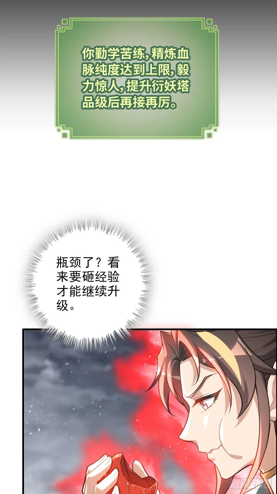 38.jpg
