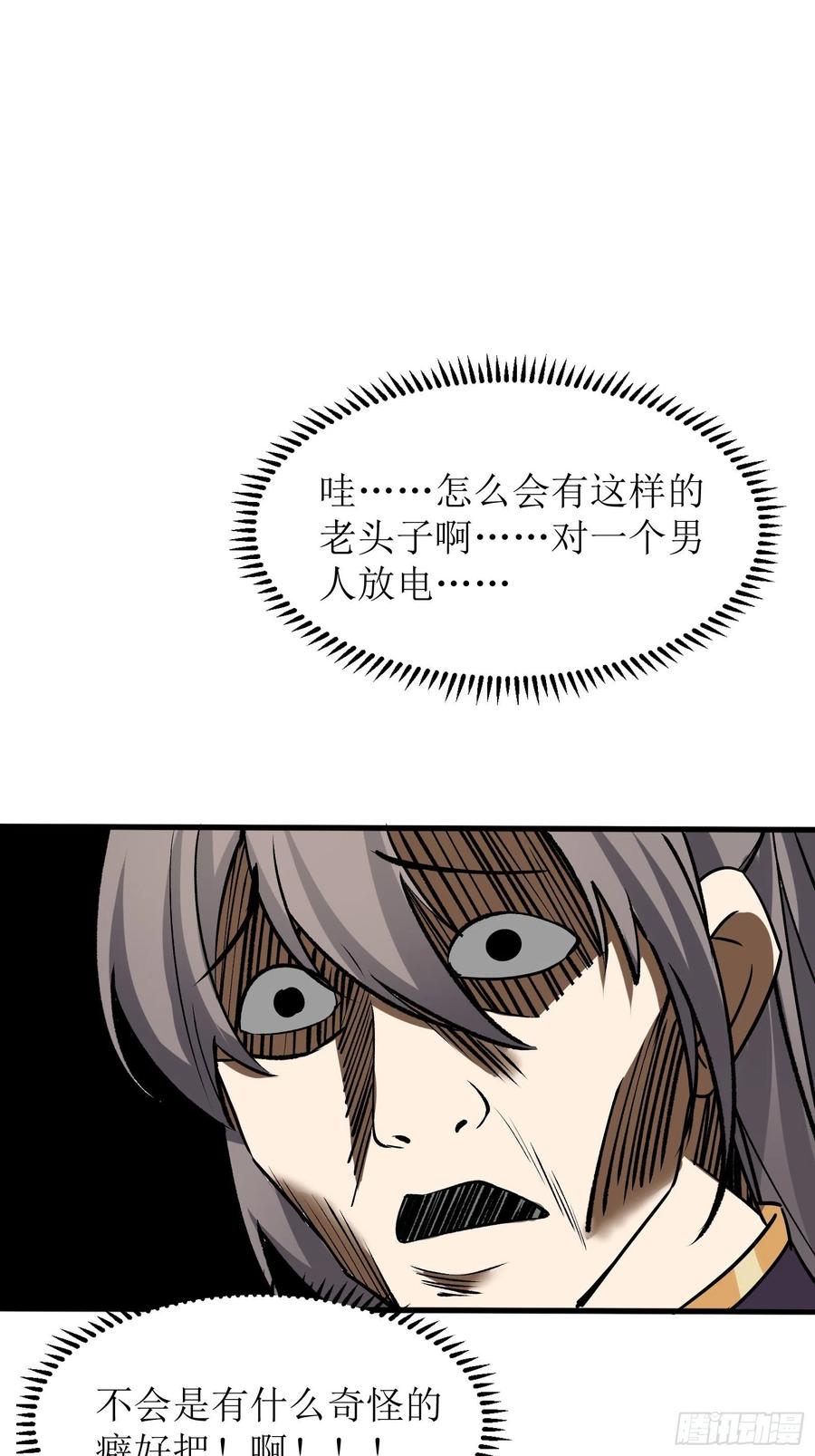 48.jpg