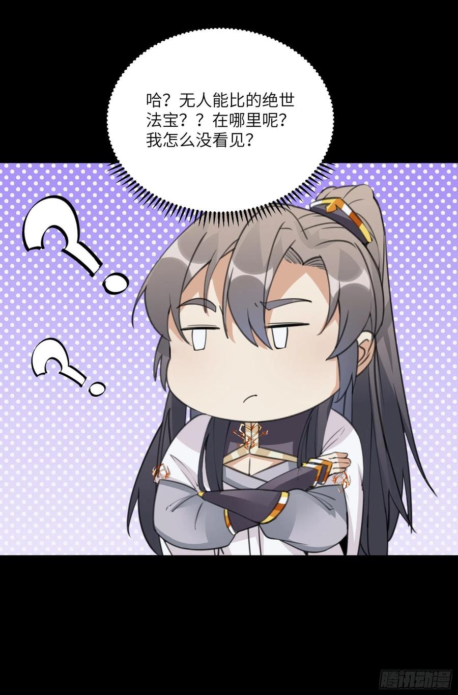 38.jpg