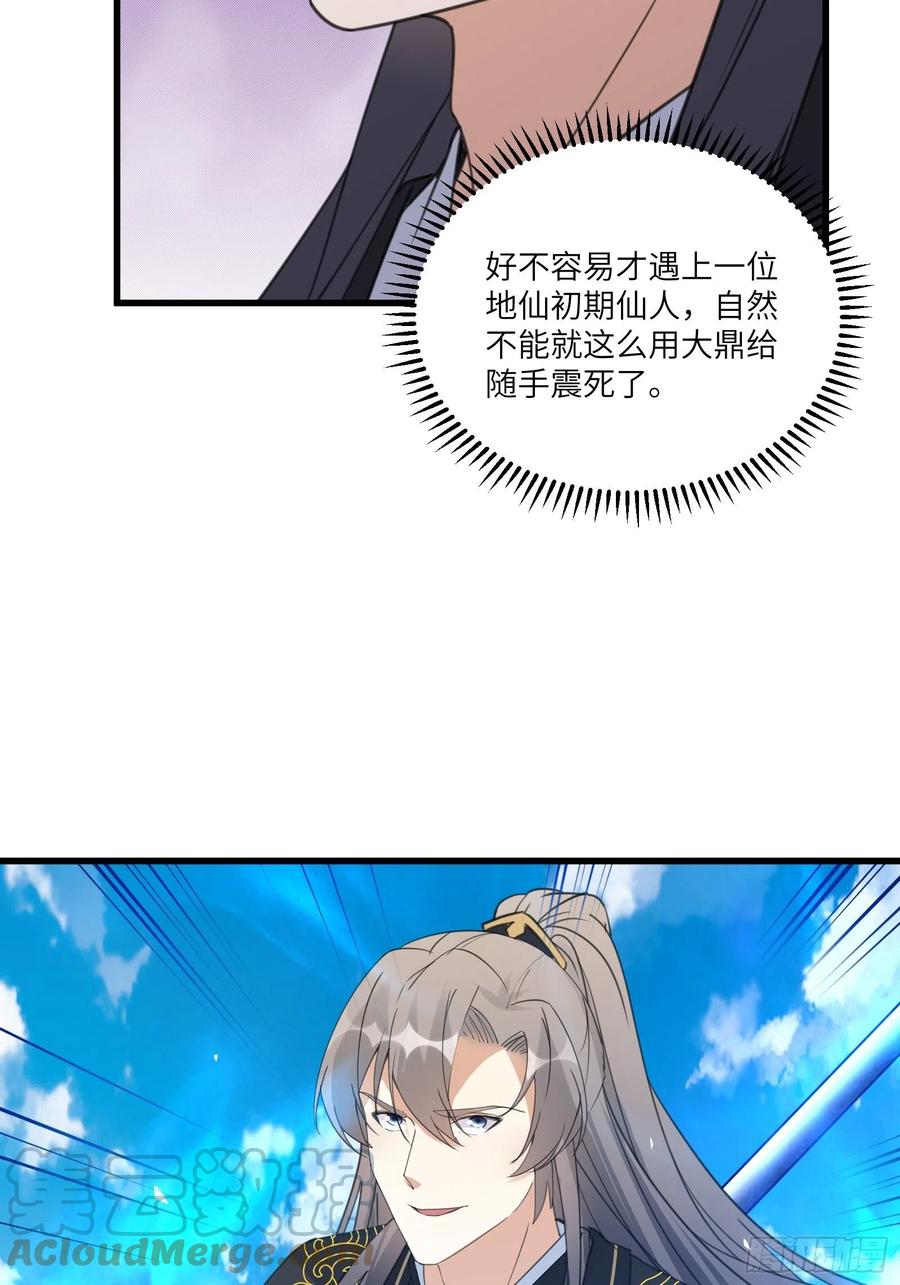 37.jpg