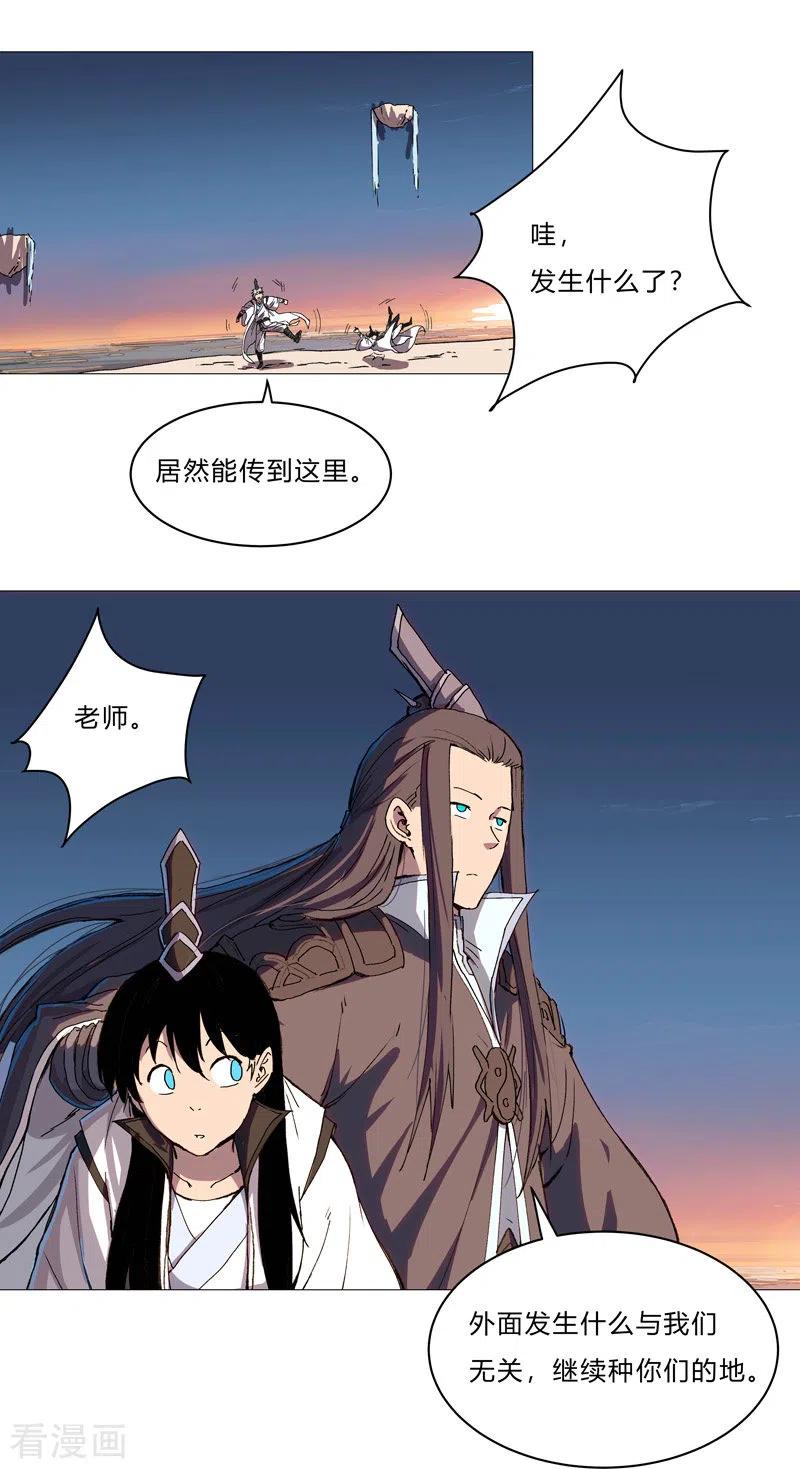20.jpg