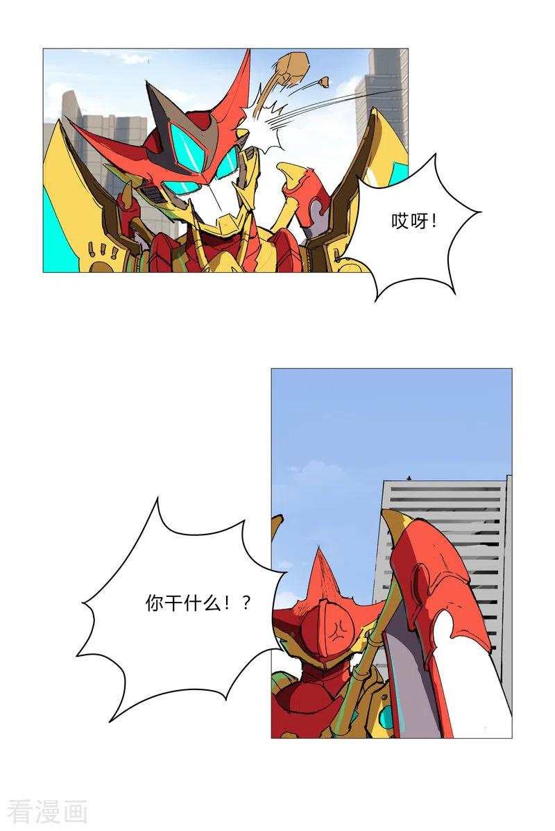 20.jpg