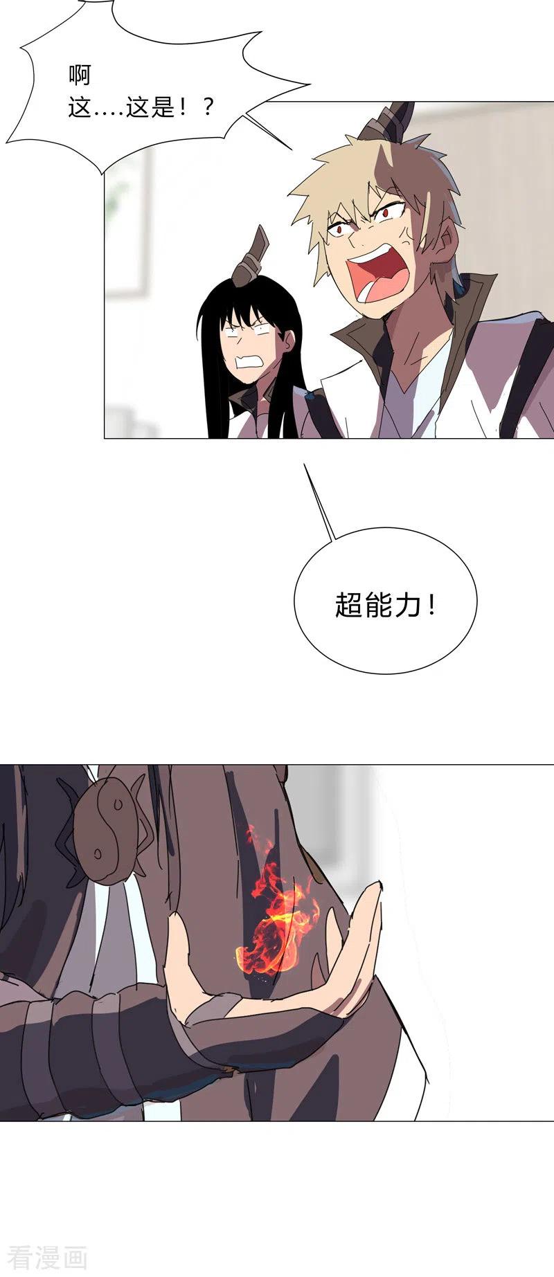 22.jpg