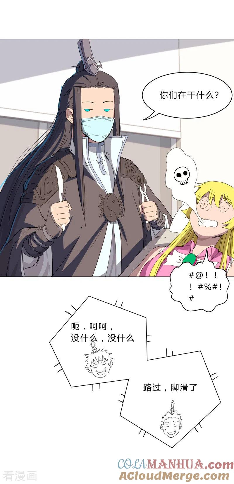 19.jpg