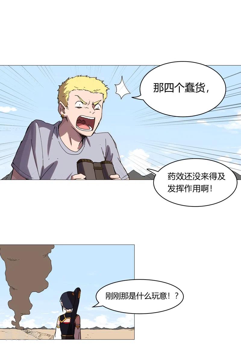 24.jpg