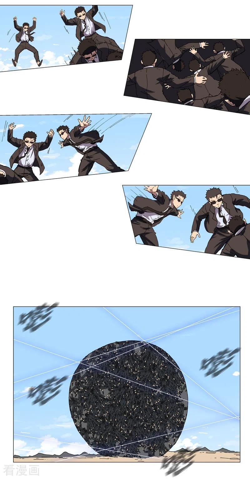 12.jpg