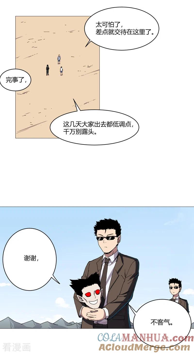19.jpg