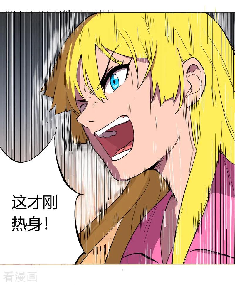 14.jpg
