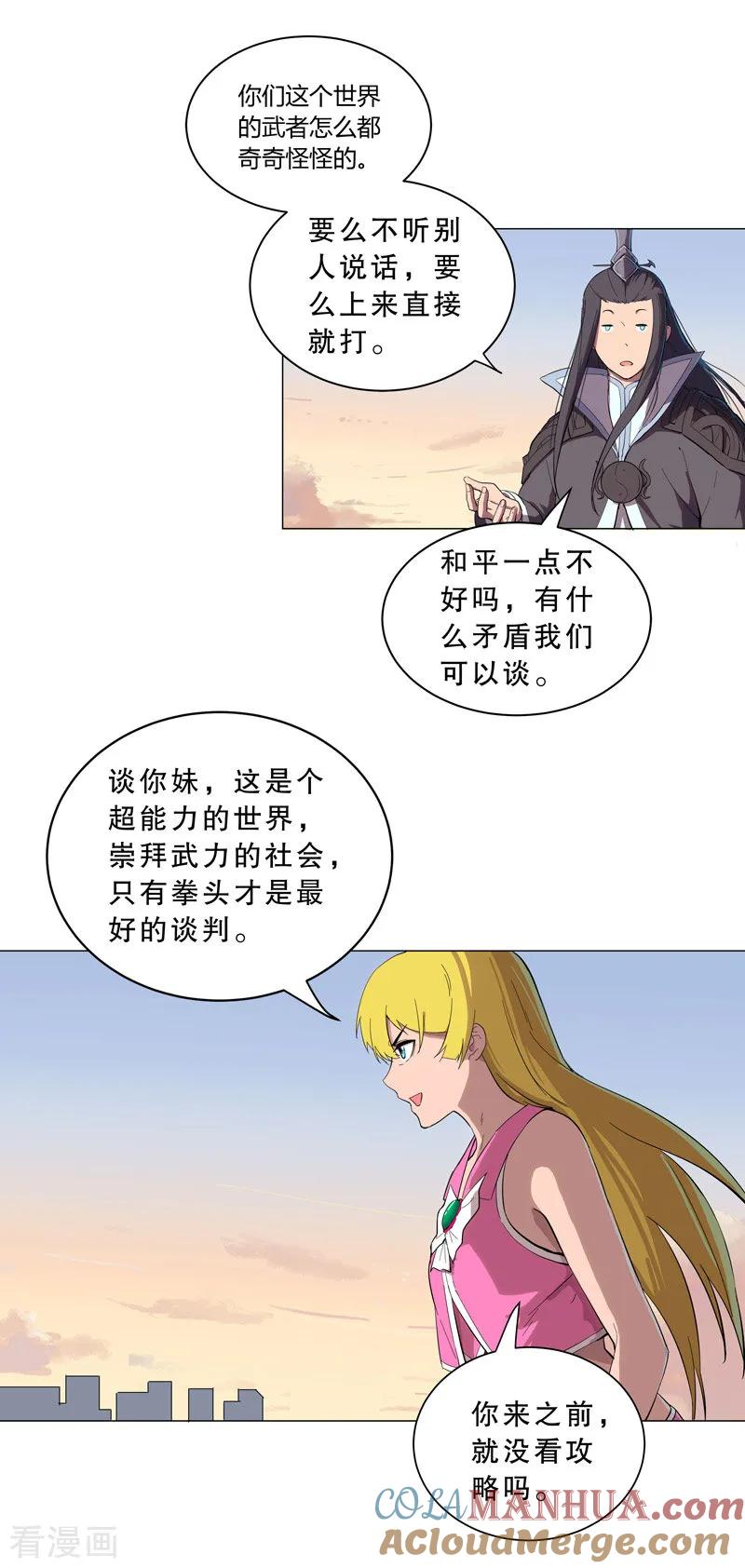 5.jpg