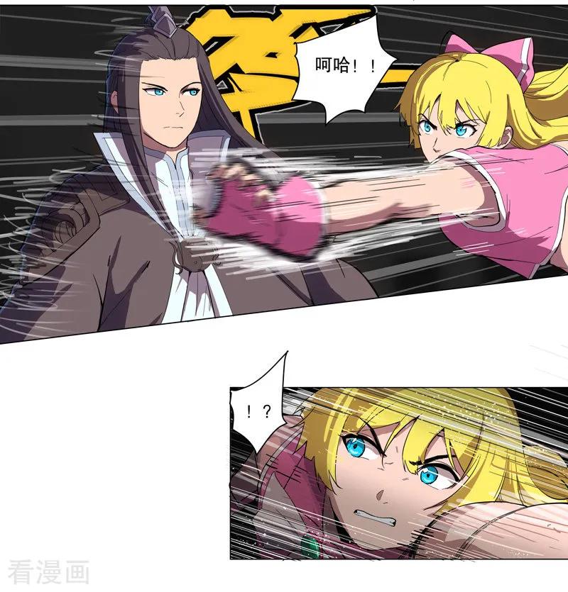 8.jpg
