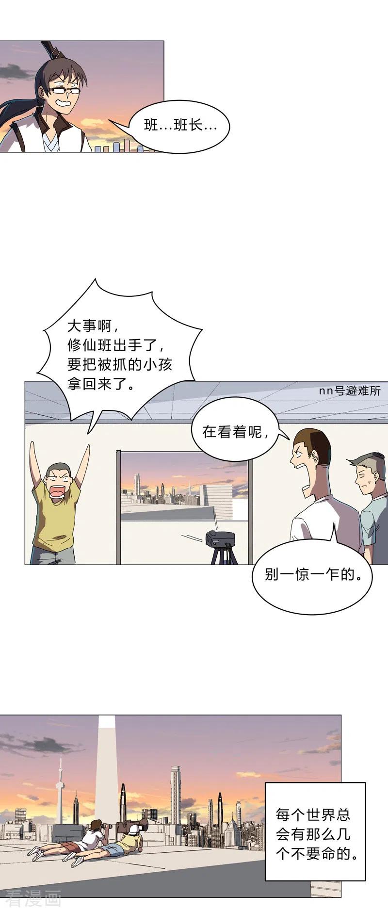20.jpg