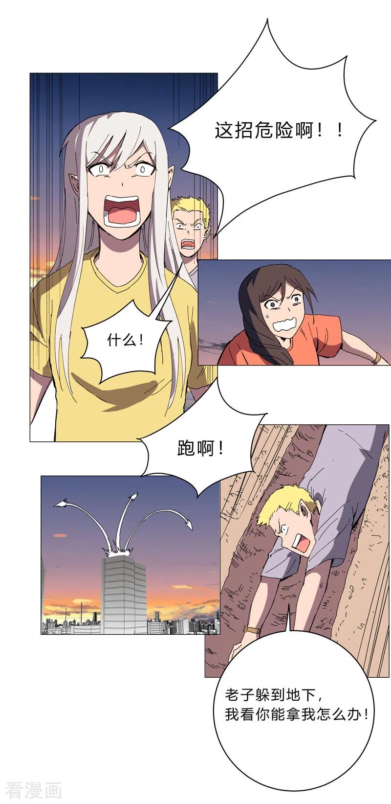 20.jpg