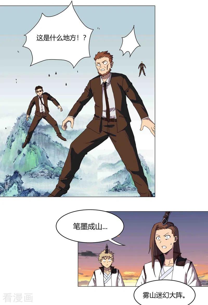 10.jpg
