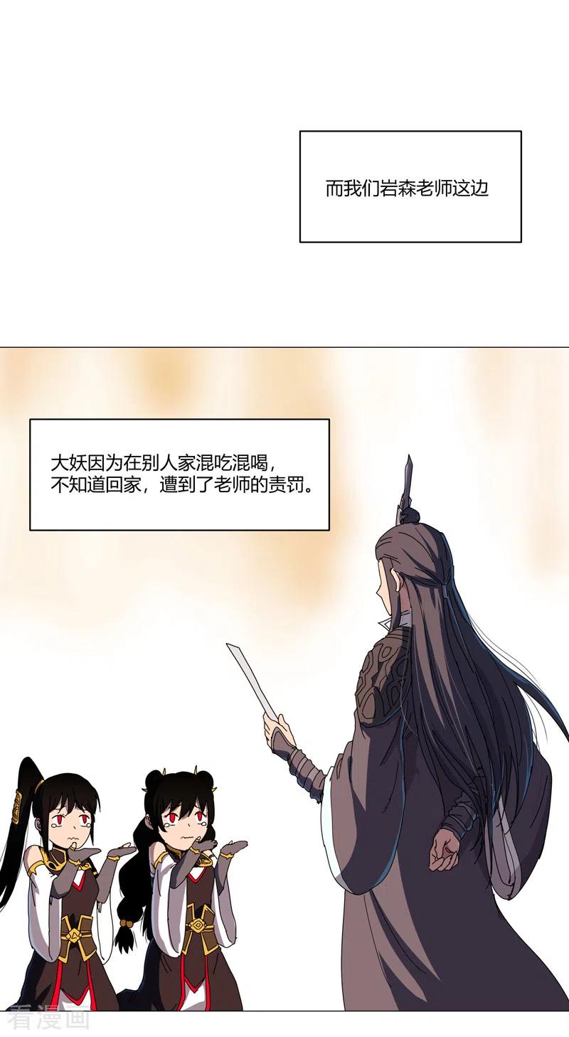 24.jpg