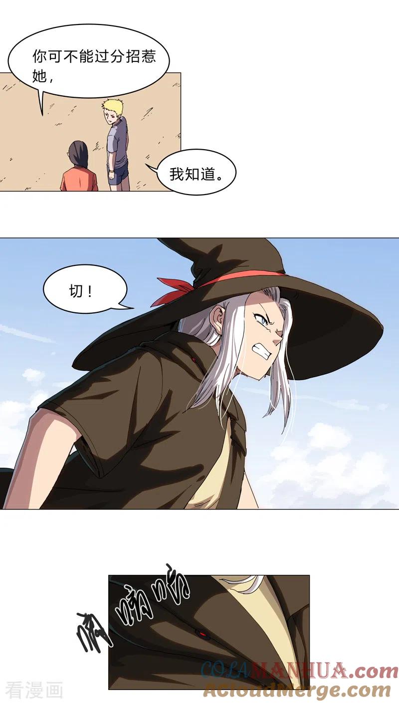 5.jpg