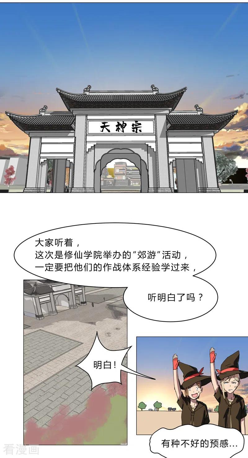 14.jpg