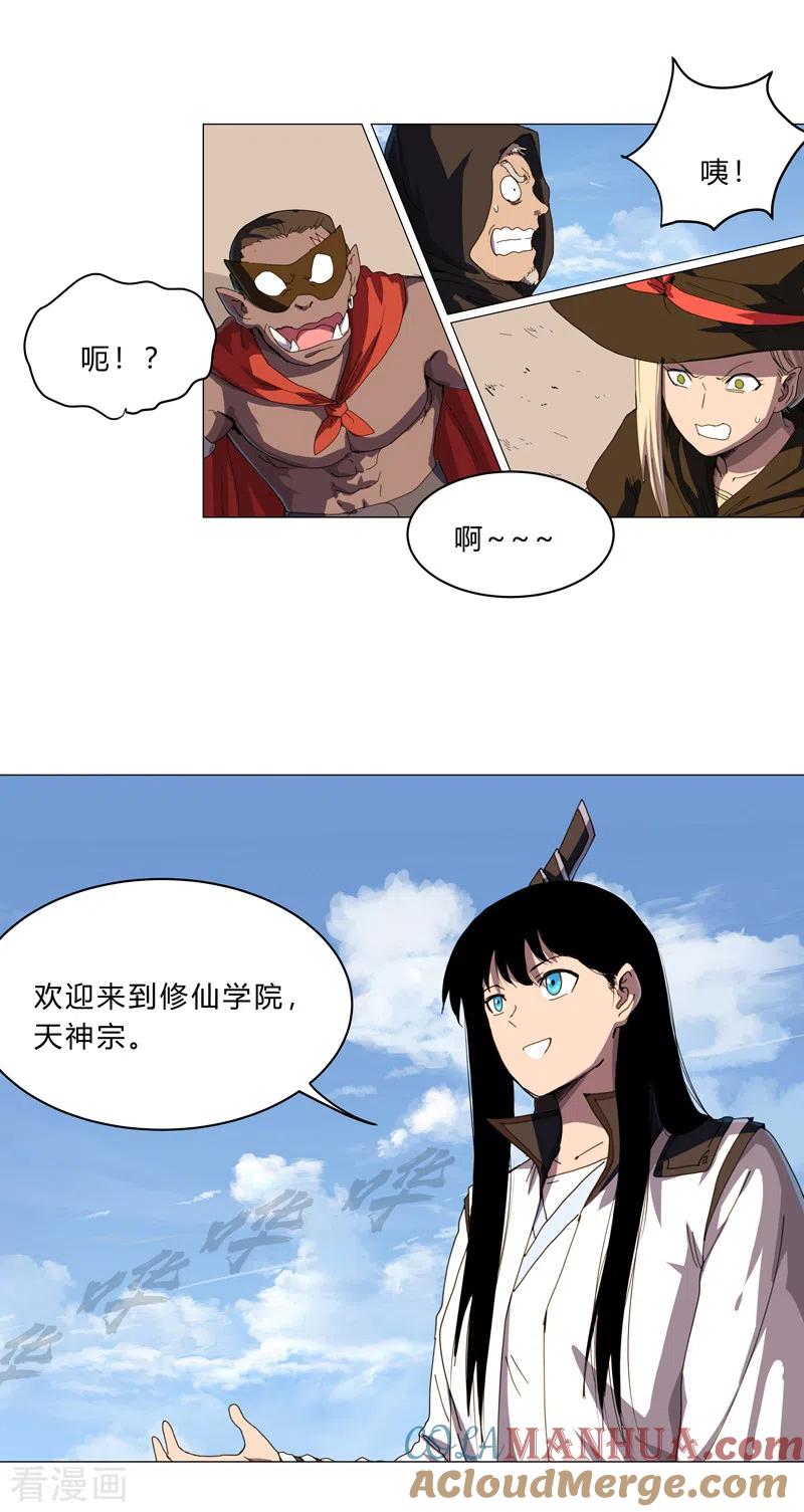 8.jpg