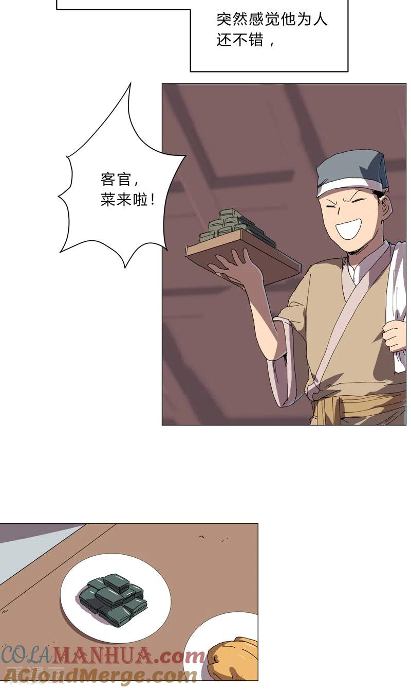 16.jpg