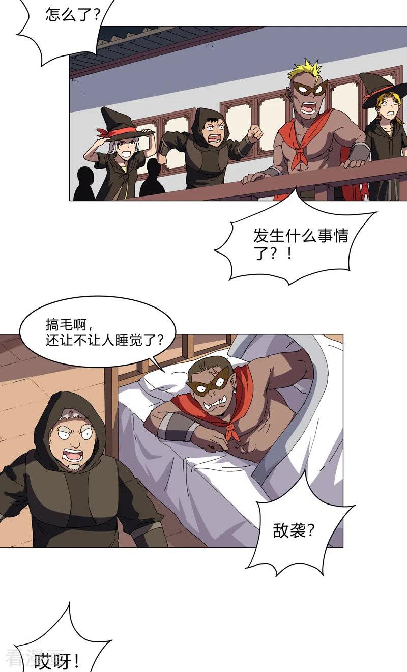 14.jpg