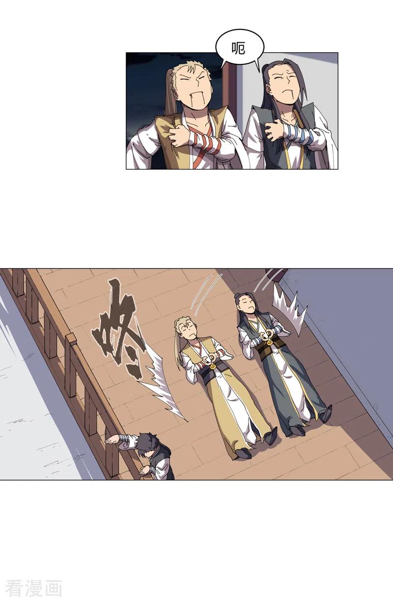10.jpg