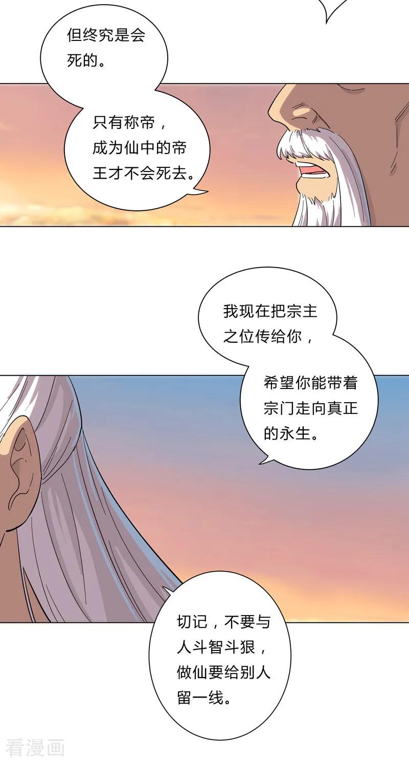 22.jpg