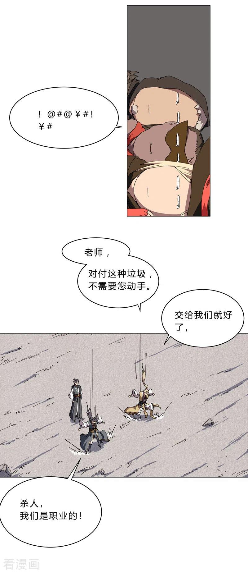 8.jpg