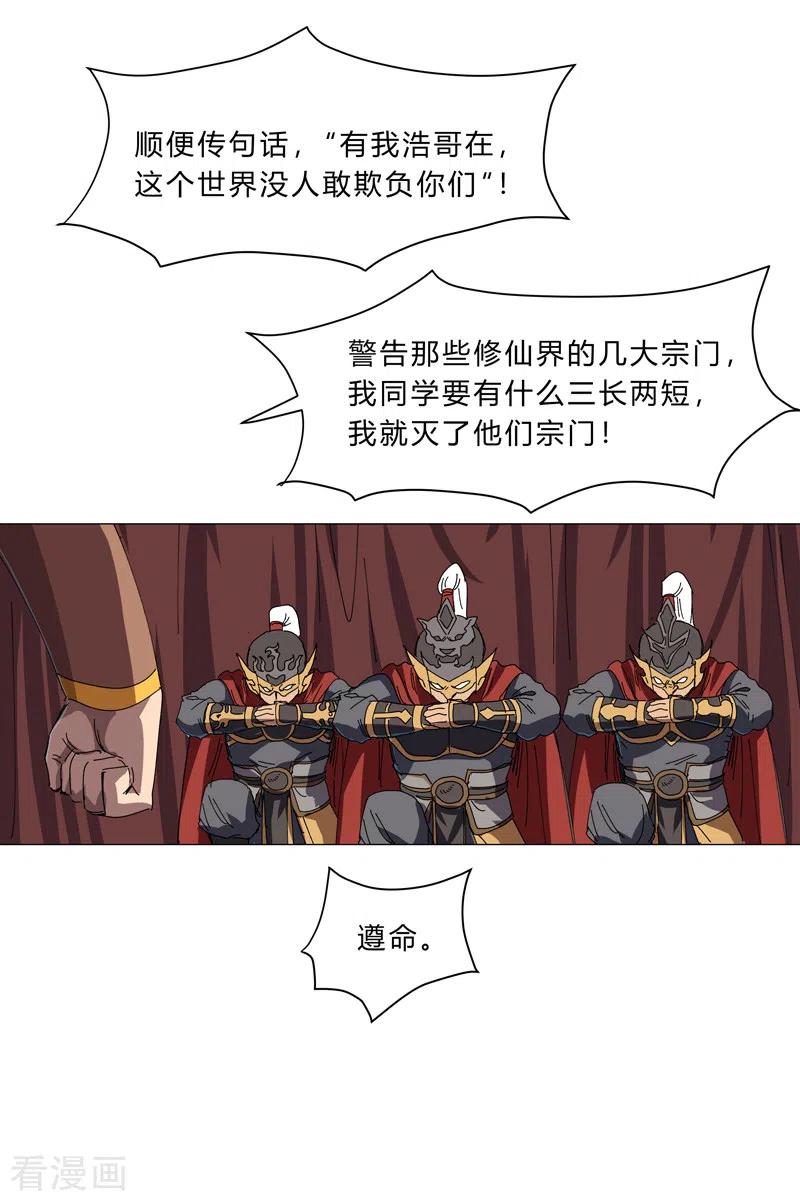 20.jpg