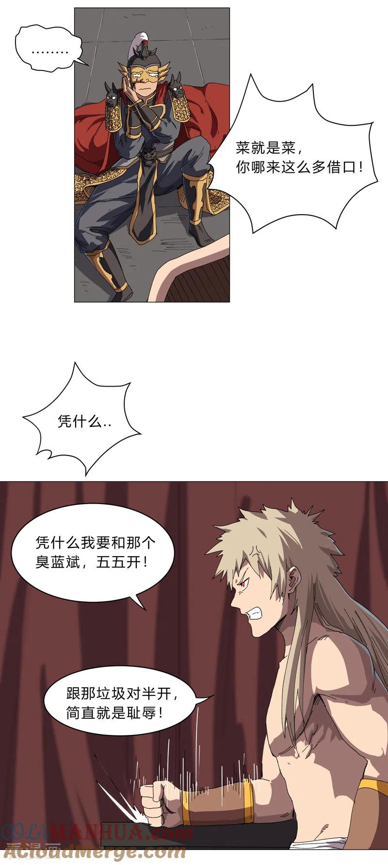 11.jpg