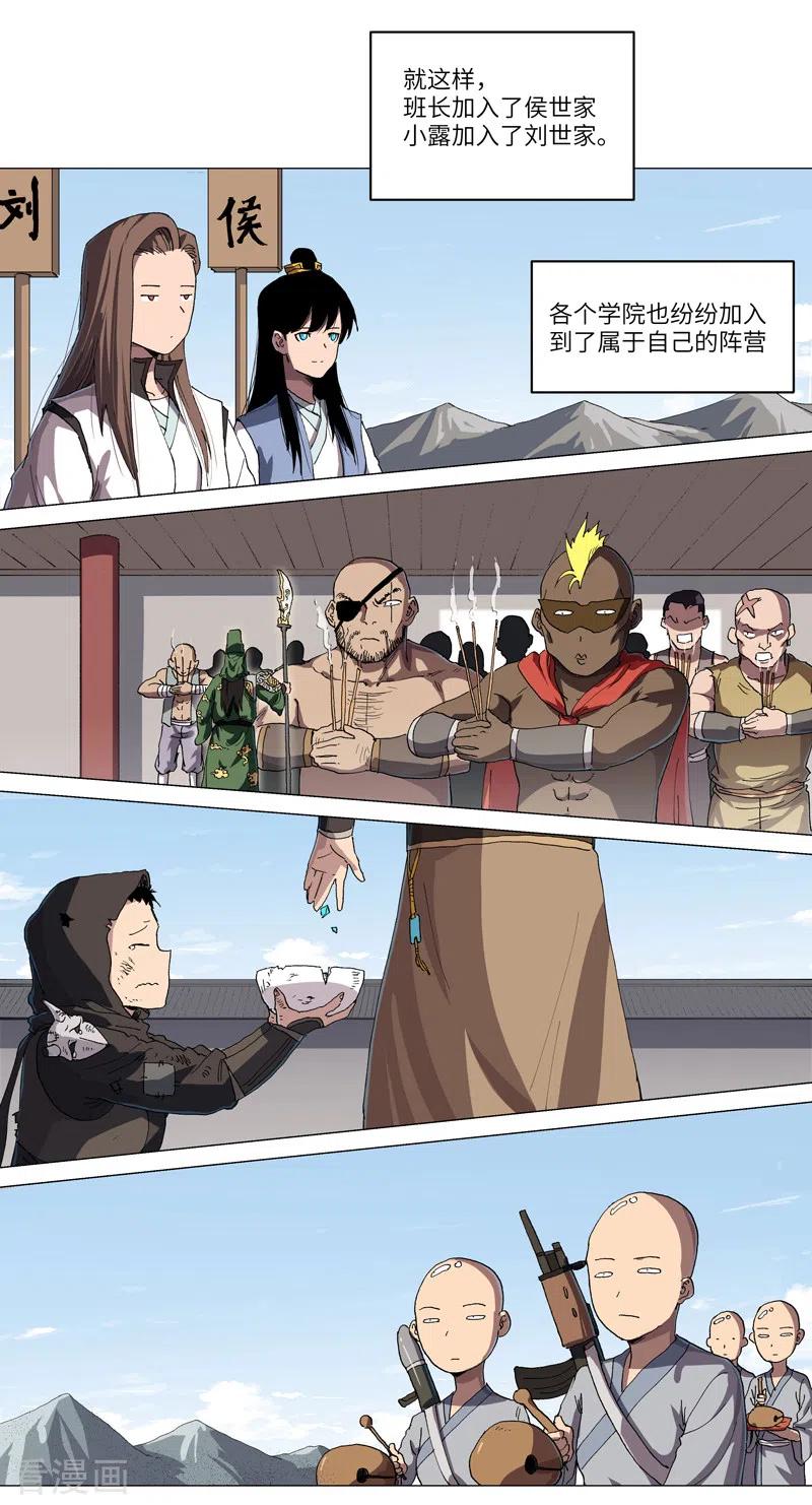 14.jpg