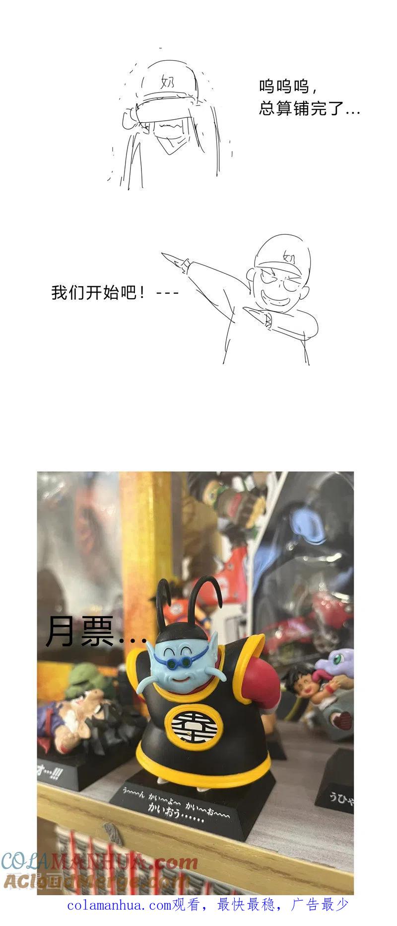27.jpg