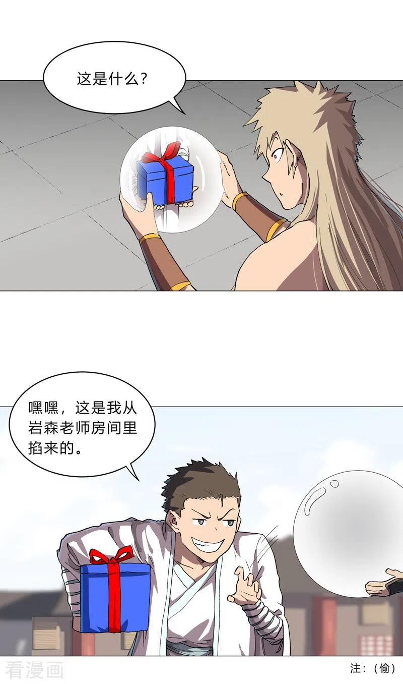 8.jpg