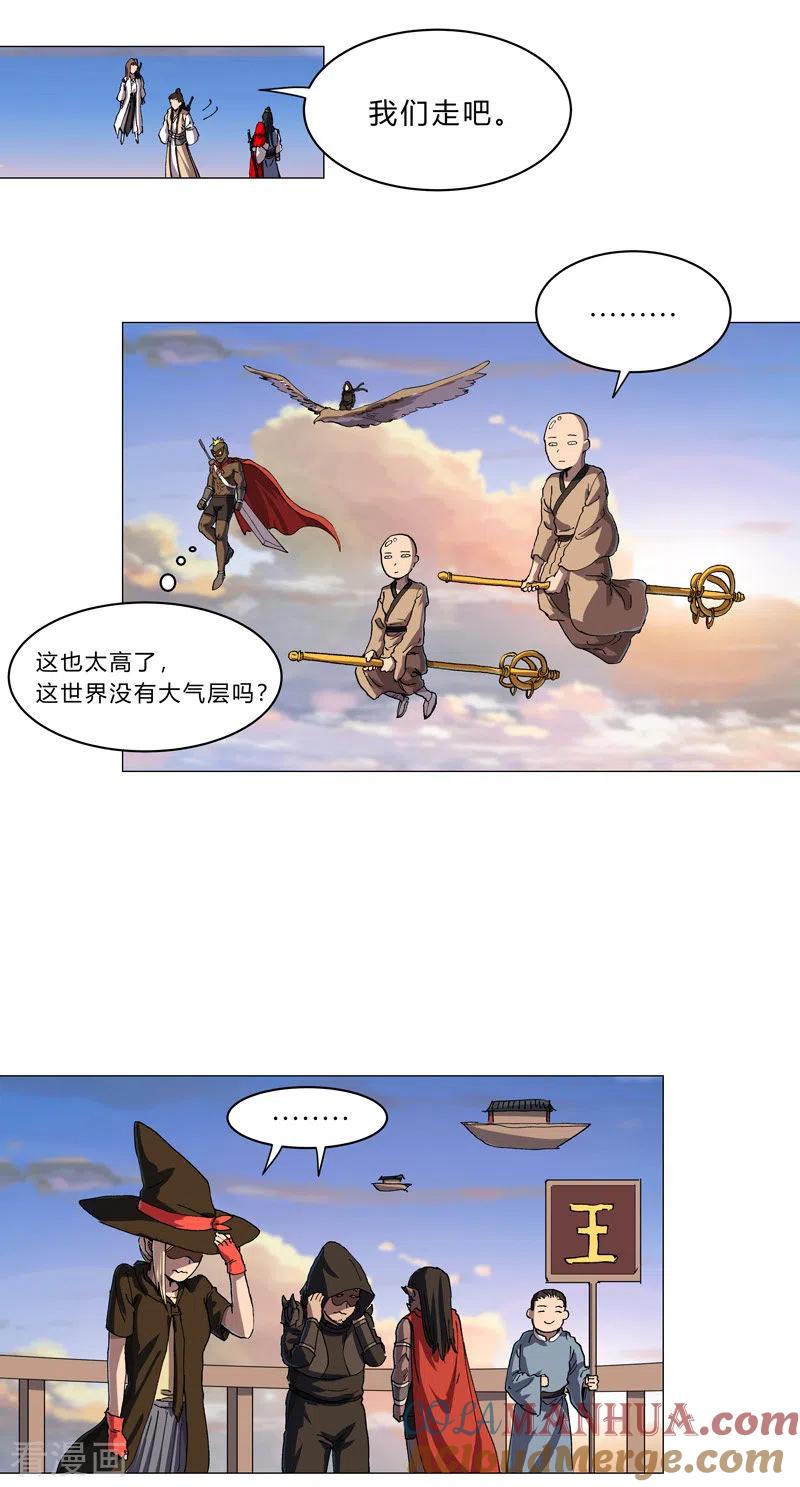 7.jpg
